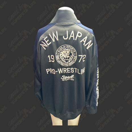 New Japan Pro Wrestling Track Suit (Size: 3XL)