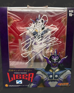 Collection image for: Signed Action Figures