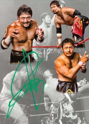 Tajiri signed 8x10 Photo