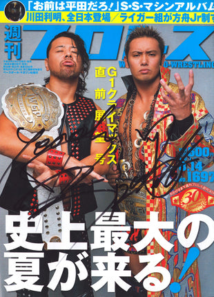 Shinsuke Nakamura & Kazuchika Okada dual signed Japanese Wrestling Magazine #1697 8/14/1013