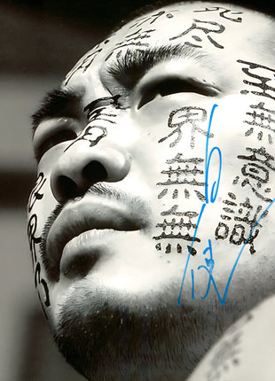 Foto firmada de 8x10 por Hakushi