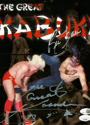 Ric Flair & The Great Kabuki dual signed 8x10 Photo (w/ JSA)