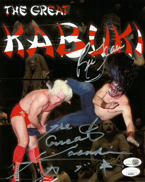 Ric Flair & The Great Kabuki dual signed 8x10 Photo (w/ JSA)