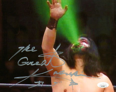 The Great Kabuki signed 8x10 Photo (w/ JSA)