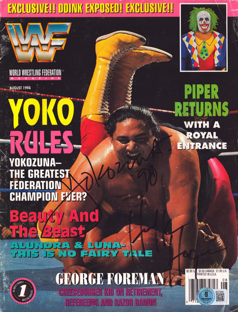 Hulk Hogan & Yokozuna dual signed WWF Magazine August 1994 (w/ Beckett)