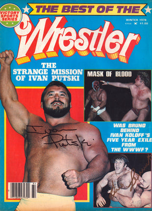 Ivan Putski & Bruno Sammartino dual signed The Wrestler Magazine Winter 1978