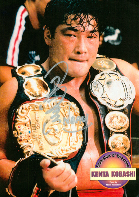 Kenta Kobashi a signé une photo 8x10
