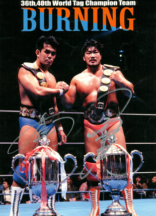 Jun Akiyama & Kenta Kobashi dual signed 8x10 Photo