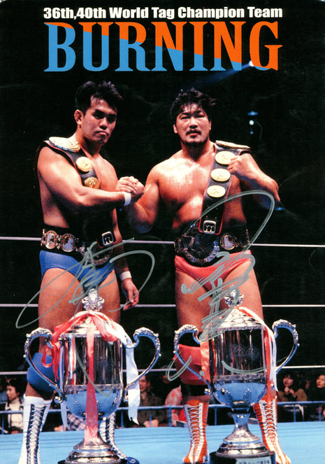 Jun Akiyama & Kenta Kobashi dual signed 8x10 Photo