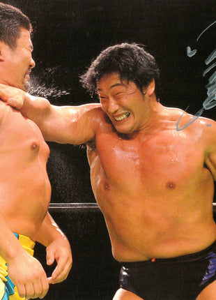 Kenta Kobashi signed 8x10 Photo