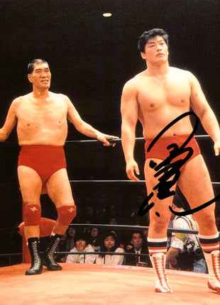 Kenta Kobashi signed 8x10 Photo