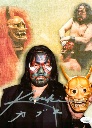 The Great Kabuki signed 8x10 Photo (w/ JSA)