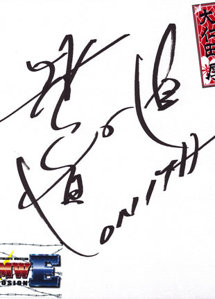 Atsushi Onita signed Japanese Shikishi Board