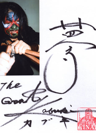 The Great Kabuki signed Japanese Shikishi Board