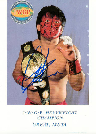 Great Muta signed 8x10 Photo