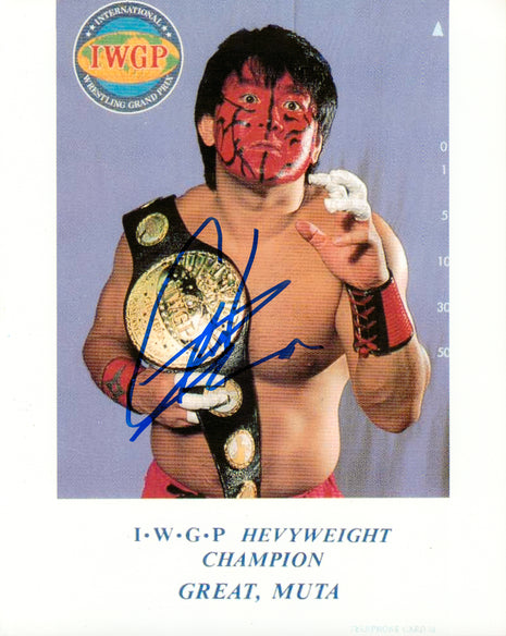 Great Muta signed 8x10 Photo