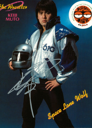 Keiji Muto signed 8x10 Photo