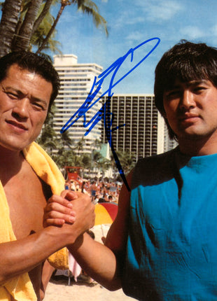 Keiji Muto signed 8x10 Photo