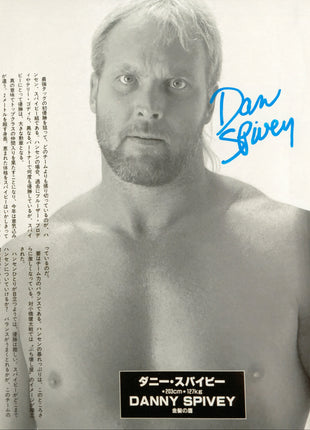 Dan Spivey signed 8x10 Photo