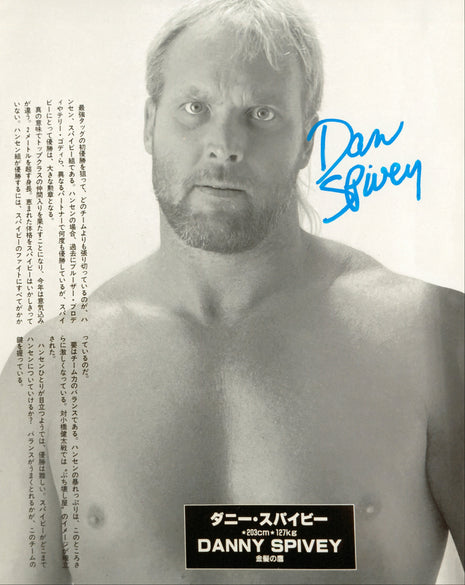 Dan Spivey signed 8x10 Photo