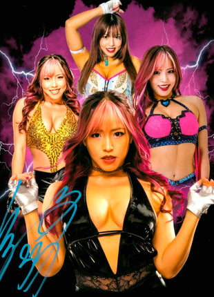 Mina Shirakawa signed 8x10 Photo