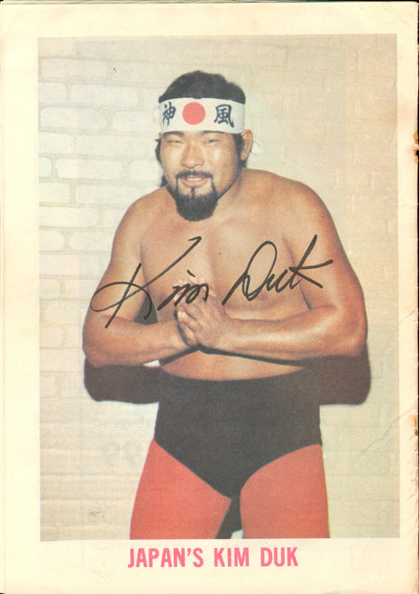 Kim Duk signed AWA Wrestling Program #151