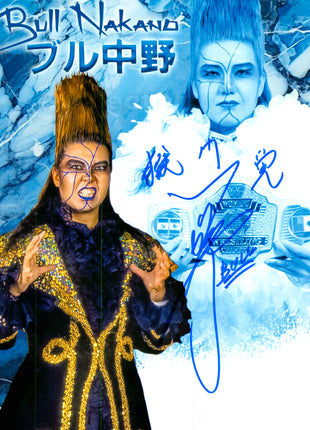 Bull Nakano signed 8x10 Photo