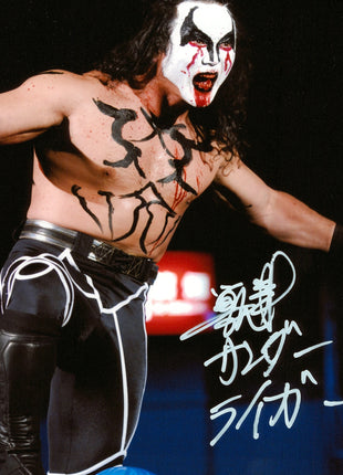 Jushin Liger signed 8x10 Photo
