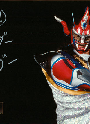 Jushin Liger signed 8x10 Photo