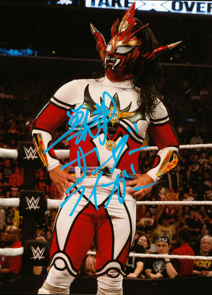 Jushin Liger signed 8x10 Photo