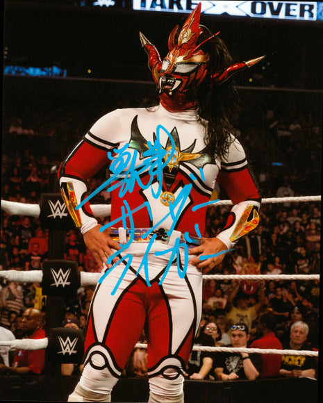 Jushin Liger signed 8x10 Photo