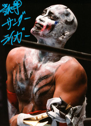 Jushin Liger signed 8x10 Photo