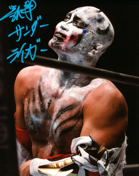 Jushin Liger signed 8x10 Photo