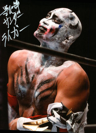 Jushin Liger signed 8x10 Photo