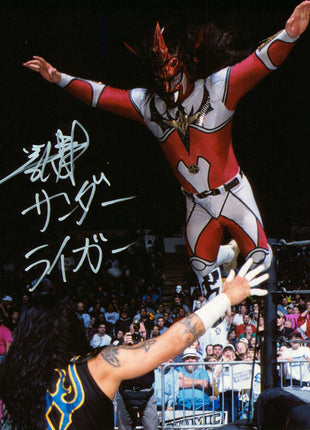 Jushin Liger signed 8x10 Photo