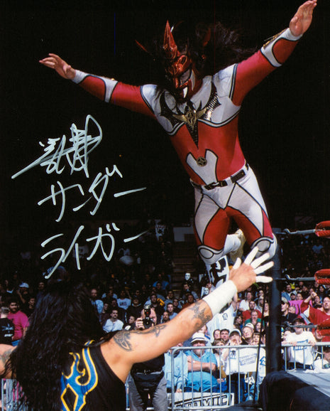 Jushin Liger signed 8x10 Photo