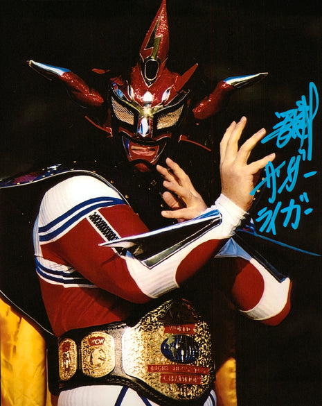 Photo 8x10 signée par Jushin Liger