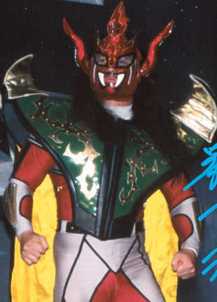 Jushin Liger signed 8x10 Photo