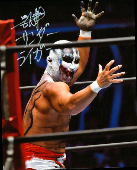 Jushin Liger signed 8x10 Photo