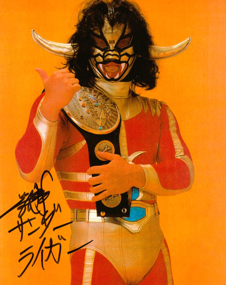 Jushin Liger signed 8x10 Photo
