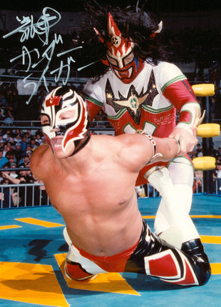 Jushin Liger signed 8x10 Photo