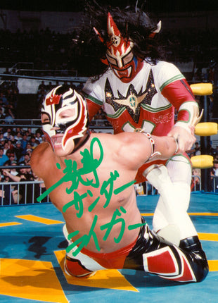 Jushin Liger signed 8x10 Photo