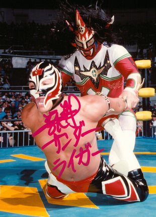 Jushin Liger signed 8x10 Photo