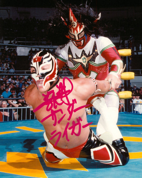 Jushin Liger signed 8x10 Photo