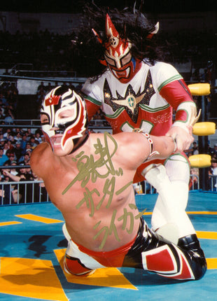 Jushin Liger signed 8x10 Photo