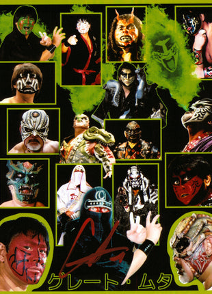 Great Muta signed 8x10 Photo