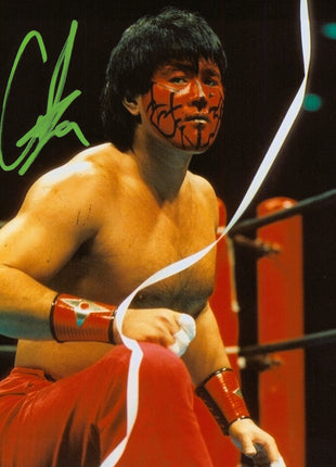 Great Muta signed 8x10 Photo
