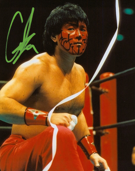 Great Muta signed 8x10 Photo
