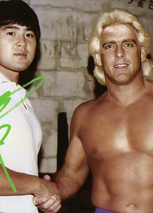 Keiji Muto signed 8x10 Photo