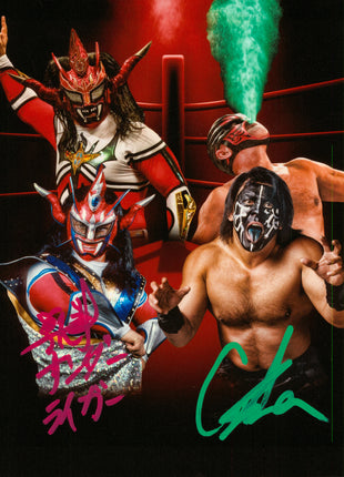 Photo 8x10 signée par Great Muta et Jushin Liger